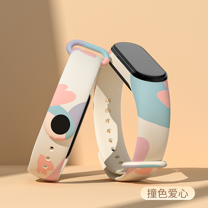 Xiaomi Mi için 15mm saat kayış - Health Wellness Bracelet incelemesi ve fiyatı